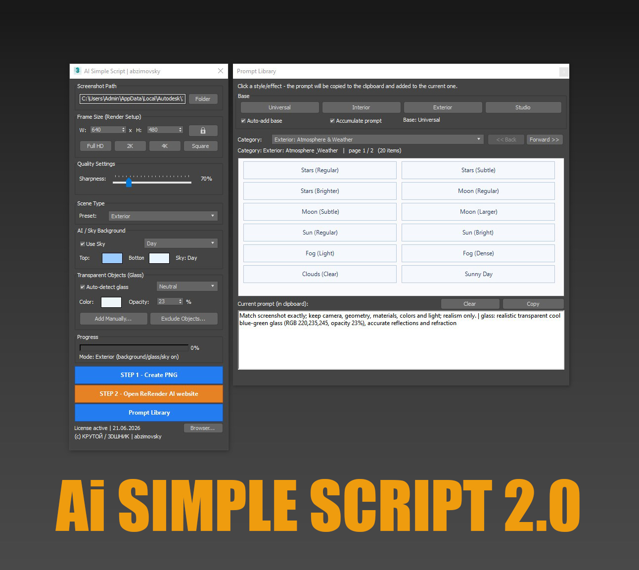 Ai Simple Script v2.0