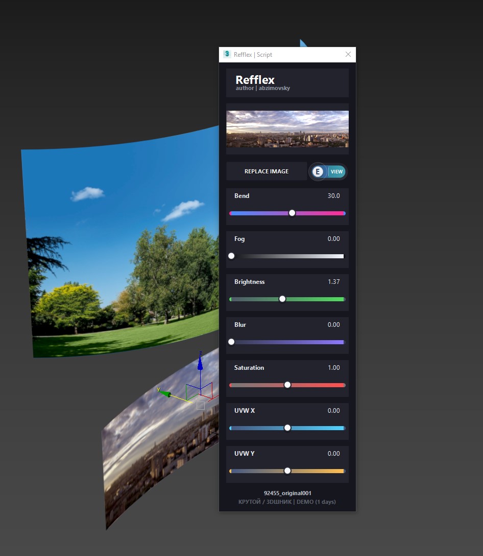 Refflex для 3ds max — 3